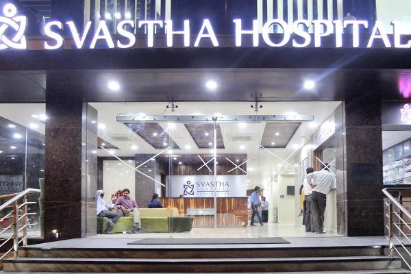 About Us - Svastha Hospital